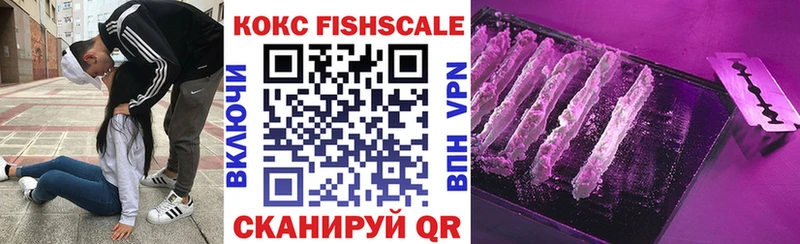 Наркошоп Магас Конопля  Гашиш 