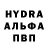 Меф VHQ Skylark Landing