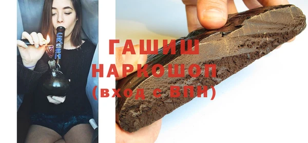 винт Балабаново