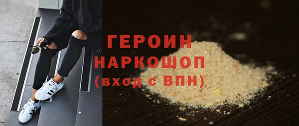 винт Балабаново