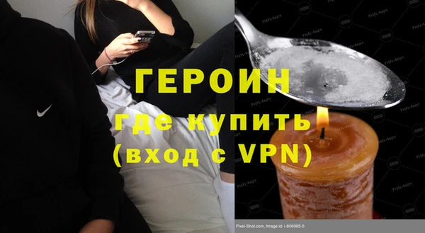винт Балабаново