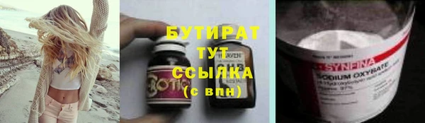 кокаин перу Баксан