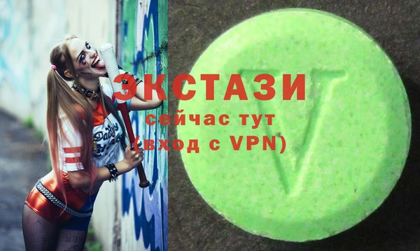 винт Балабаново