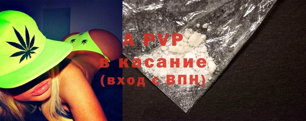 кокаин перу Баксан
