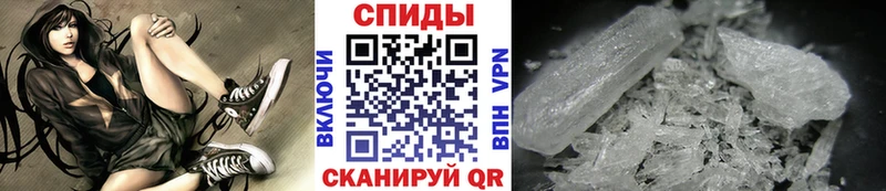 KRAKEN ссылка Магас Метамфетамин Methamphetamine